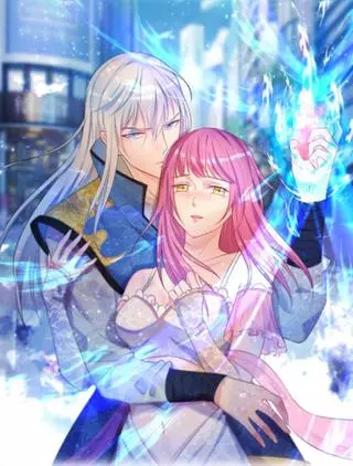 Я великий Бессмертный