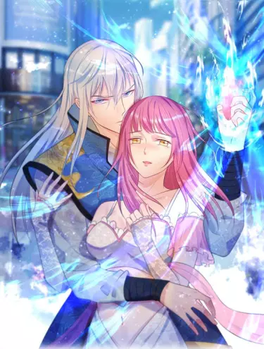 Я великий Бессмертный