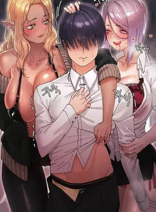 Трахая охотниц становлюсь сильнее