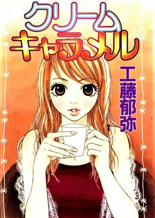 Кремовая карамель