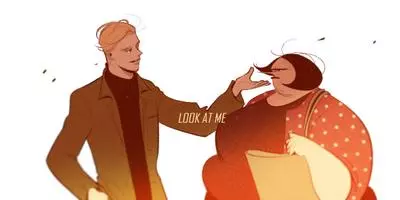 Взгляни на меня