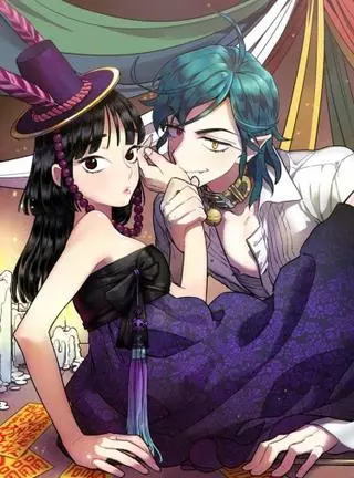 Сладкая кровь