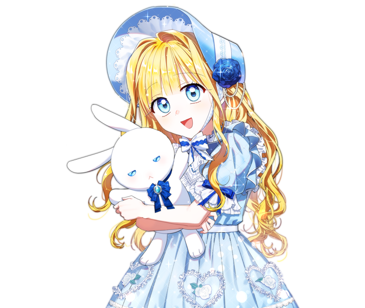 Персонаж из Моя сестра, которая когда-то была моим врагом, заботится обо мне