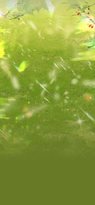 Я не приму твоих сожалений