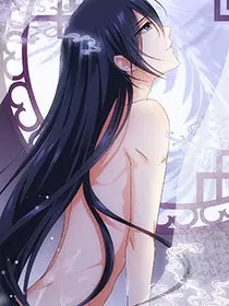 Постер Нет, господин, нет!