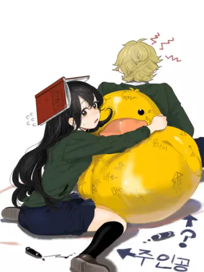 Постер Гадкий утёнок