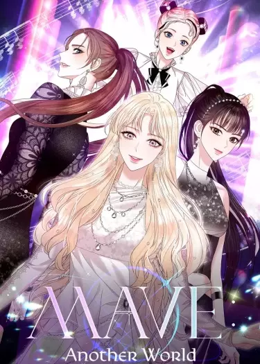 Постер MAVE: другой мир