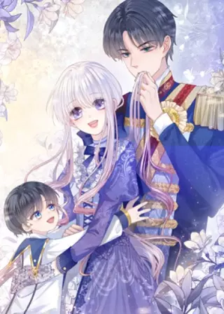 Воспитательница тирана