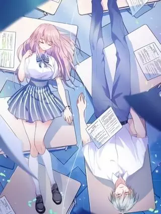 Мой Одноклассник Пропал