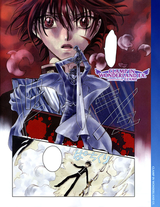 CLAMP in Wonderland EX