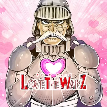 LOVE THE WARZ