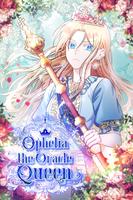 Королева-оракул Офелия