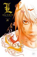L: Change the World (Novel)