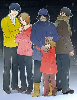 Постер Сталкер