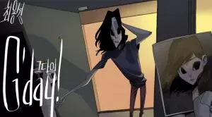 Постер Приветик!