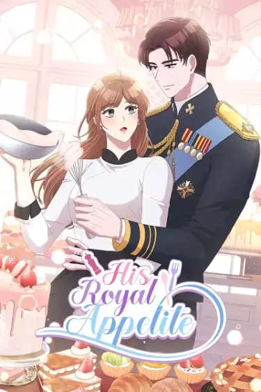 Постер Блюдо на одну ночь