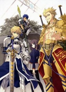 Судьба/Прототип - Дань Фантазму