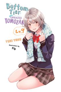 Низкоуровневый персонаж Томозаки-кун (Новелла)