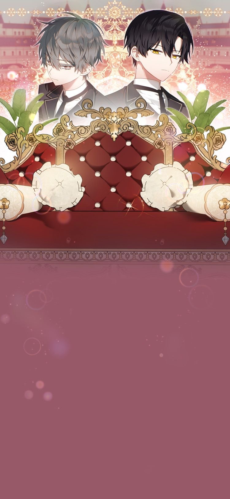 Лишней была я