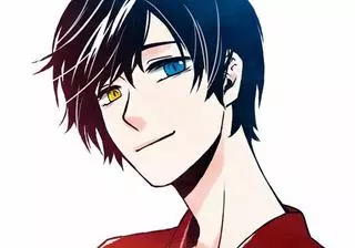 Лесной Мима