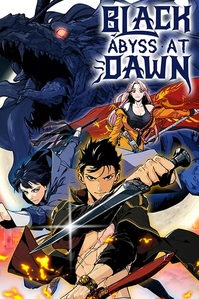 Постер Врата Тьмы