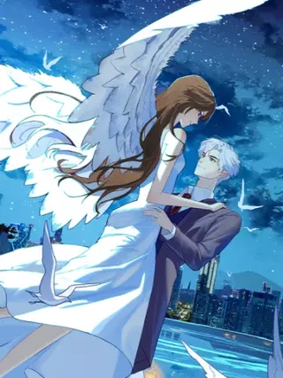 Впорхнуть в твоё сердце