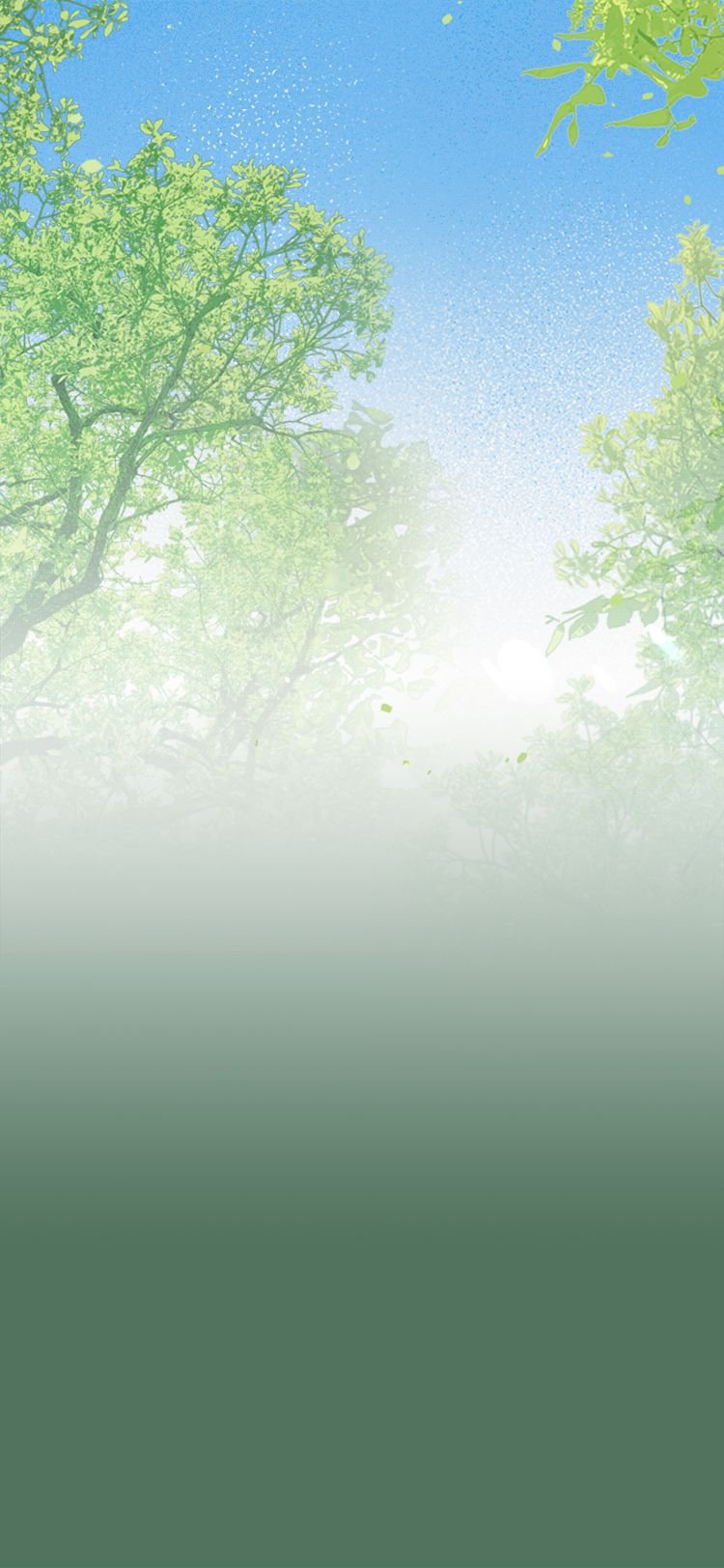 Сказание Хяндан