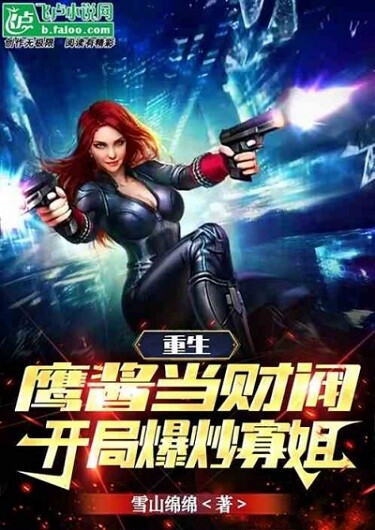 Развлечения: Купить Marvel, Завоевать «Вдову»