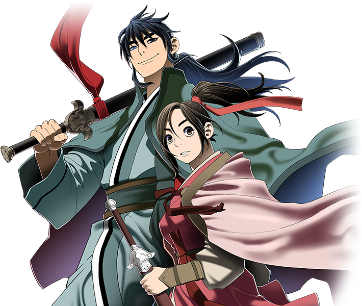 Персонаж из Лунный меч