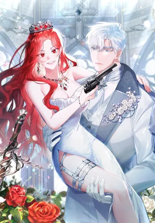 Свадьба, от которой зависит судьба мира