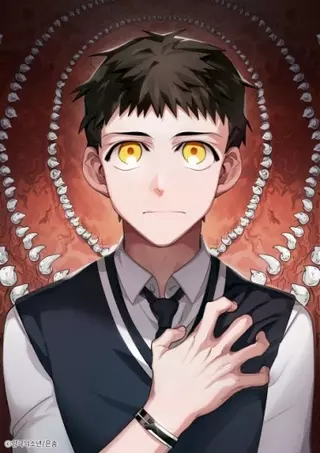 Полярность