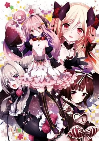 Башня пыток никогда не спит: Кошмарный сон