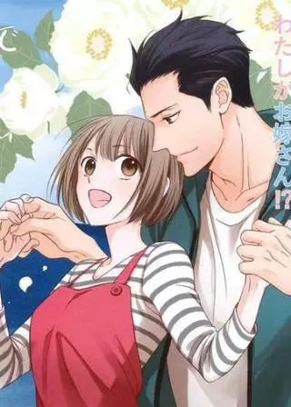 До самого края синевы