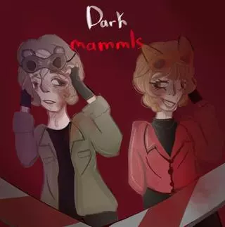 Тëмные млекопитающие