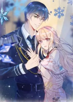 Хаос мира узников любви: Мой плохой Маршал