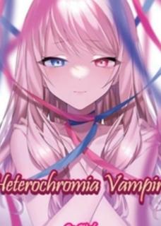 Гетерохромия вампира (Новелла)
