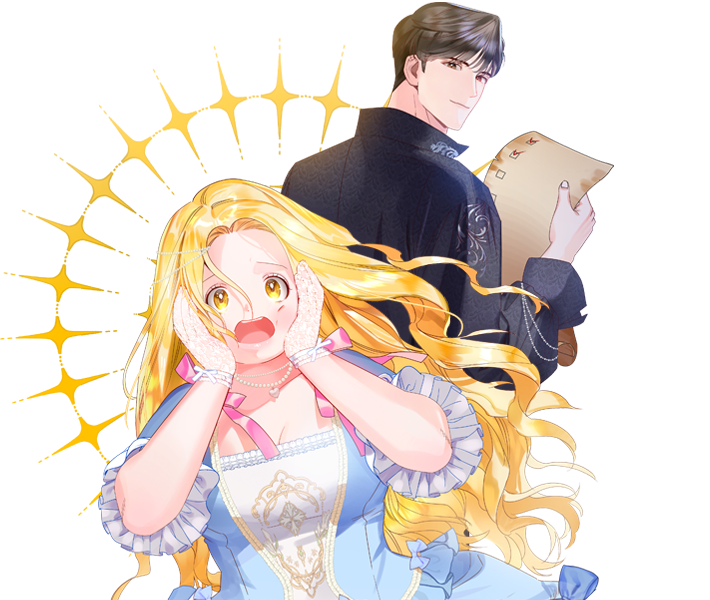 Персонаж из Даже знатные дамы садятся на диету