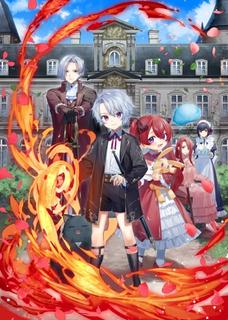 I Reincarnated As A Mob Villain In An Otome Game I Was Bashing Away At, But I'm Gonna Live Straight Because I Don't Wanna Be Condemned