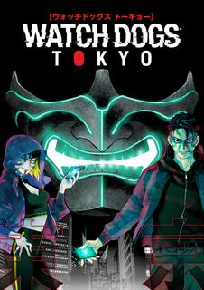 Watch Dogs Tokyo