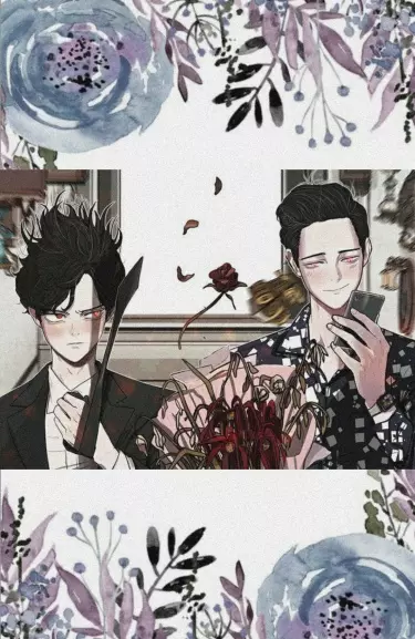 Постер Нереальный сосед