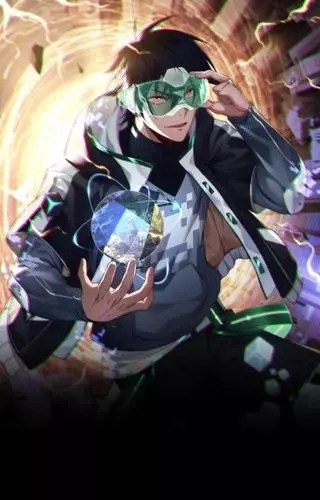 Восхождение читера