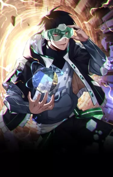 Восхождение читера