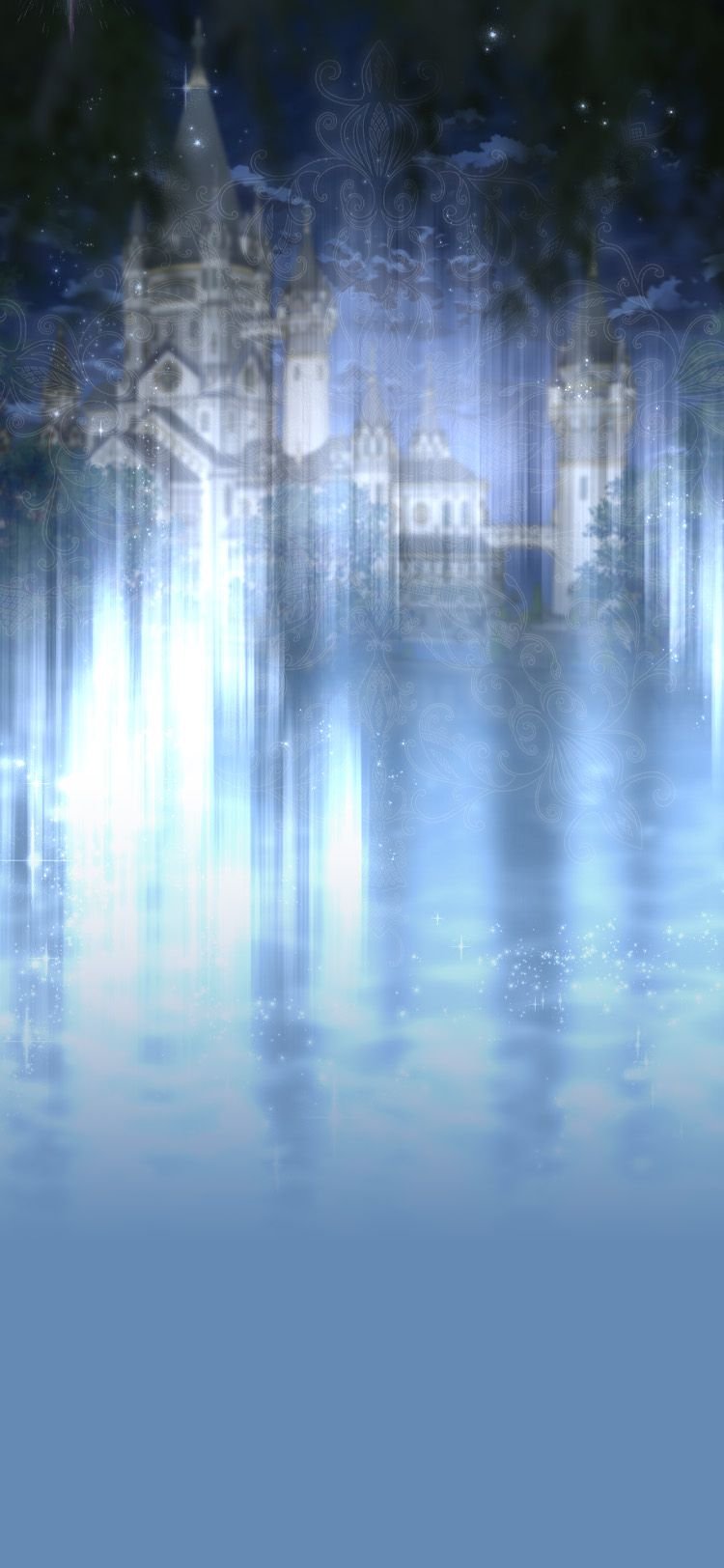 Будь одержим мной