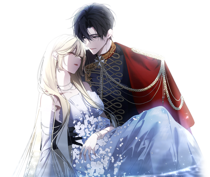 Персонаж из Будь одержим мной