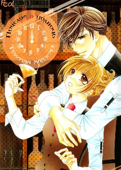 Поцелуй в полночь