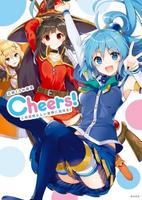 Konosuba: короткие истории (Новелла)