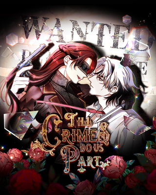 Пока преступления не разлучат нас