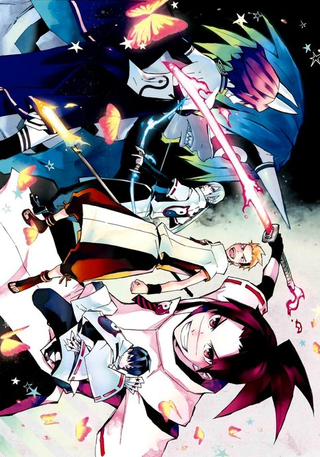 Лунный знак Оммёдзи