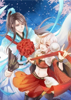 Украсть невестку