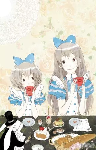 Годзилла молчит